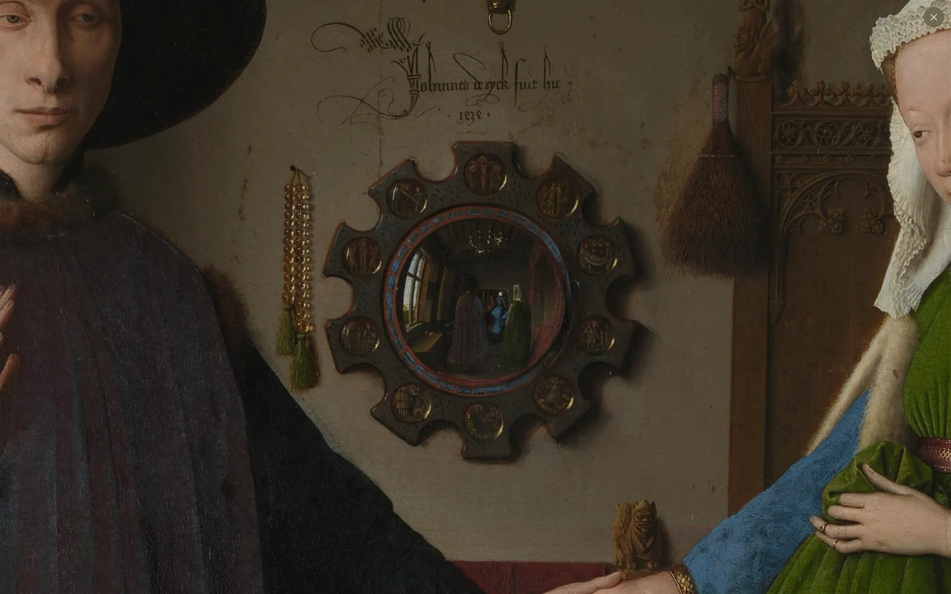 Art Renaissance screenshot