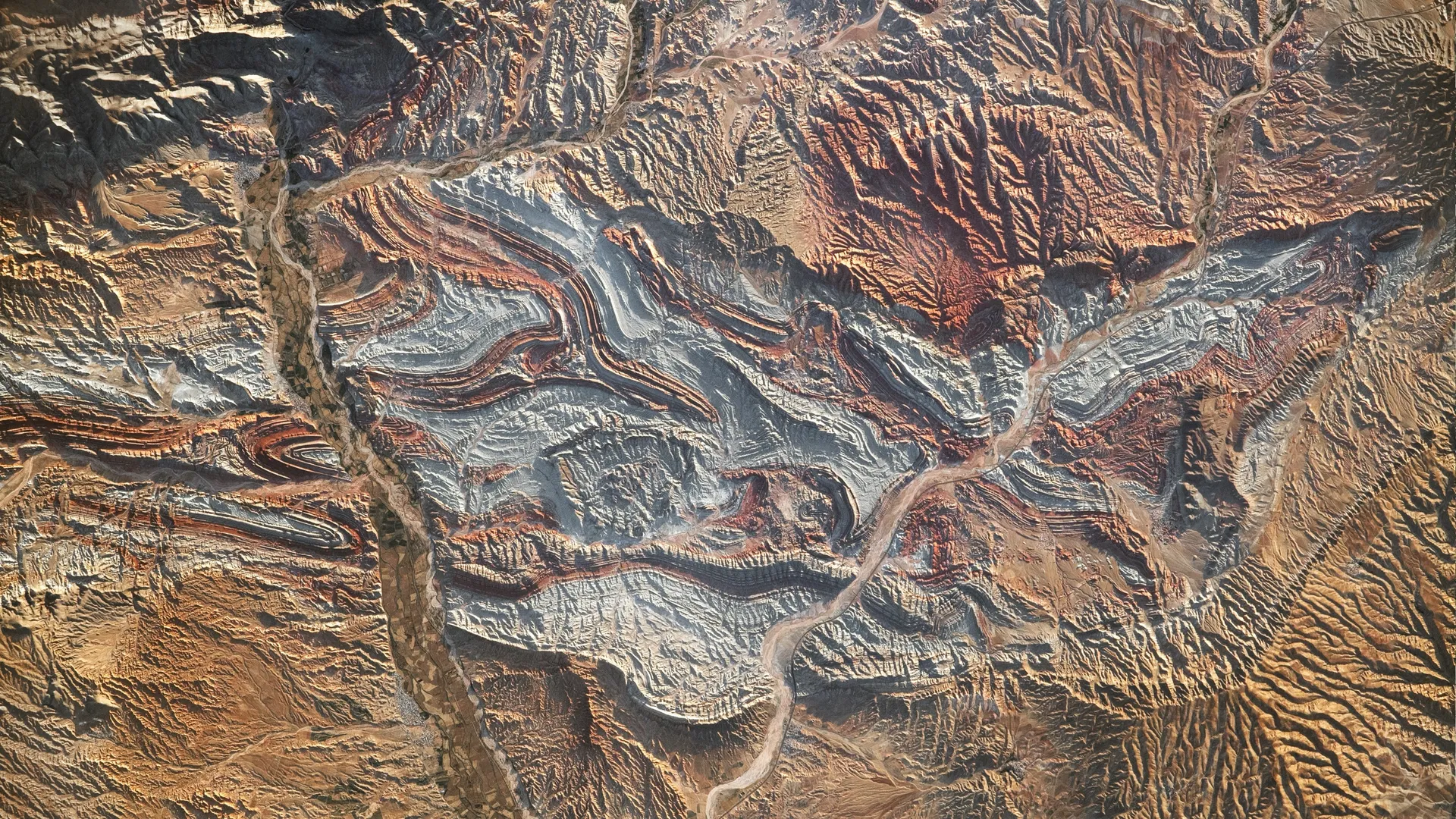 Earth Experience screenshot